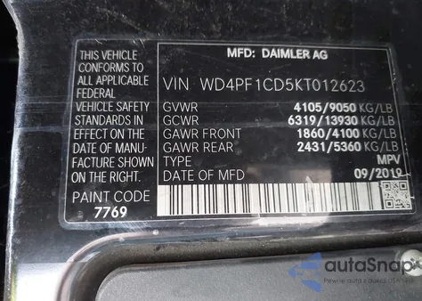 2019 Mercedes-Benz Sprinter 2500 High Roof V6 из США, поврежденный, VIN WD4PF1CD5KT012623